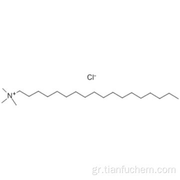 1-Octadecanaminium, Ν, Ν, Ν-τριμεθυλο-, χλωριούχο (1: 1) CAS 112-03-8